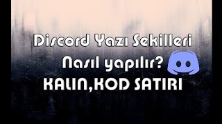 DİSCORD ŞEKİLLİ YAZI NASIL YAPILIR? (Mobil-PC)