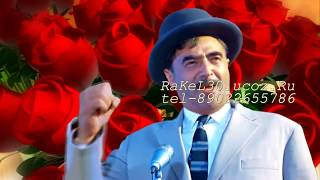 видео поздравление 45 лет женщине