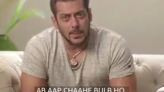 Salman Khan  Aaj abhi isi waqt! Watch Tubelight on