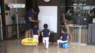 [HIT]슈퍼맨이돌아왔다-대한-민국-만세 ‘바라밤 댄스’ 애교만점.20140831