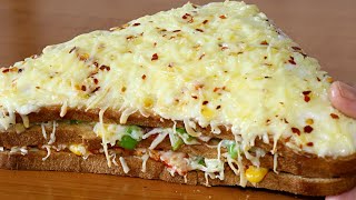 एकदम आसान और झटपट वेज सैंडविच कि ऐसी रेसिपी जो सभी को पसंद आये | Veg Sandwich Recipe