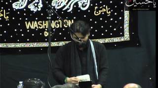 Nadeem Sarwar At Idara-e-Jaferia MD USA 10th Safar 1435 12-13-2013