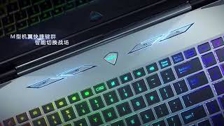Machenike F117-Si2 мощный китайский ноутбук