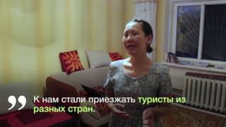 Как неслышащая ошанка открыла хостел для туристов