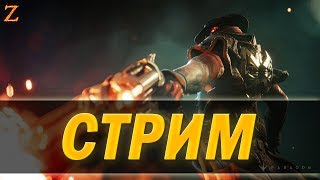 Paragon - Игра с подписчиками #15 В ОЖИДАНИИ НОВОГО ГЕРОЯ ВУКОНГА!