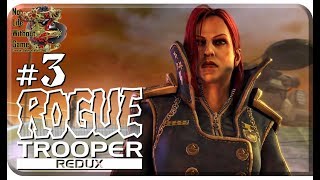 Rogue Trooper Redux[#3] - База Северян (Прохождение на русском(Без комментариев))