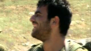 IDF INFANTRY GOLANI BRIGADE 2003