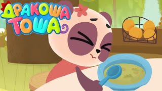 Дракоша Тоша | Все новые серии 2019 ? Сборник мультфильмов для детей