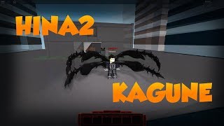 (ROBLOX) Ro - Ghoul | NEW HINA2 KAGUNE SHOWCASE!!