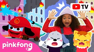 Vienen los Bomberos | Pinkfong Canta & Baila | Pinkfong Canciones ​Infantiles