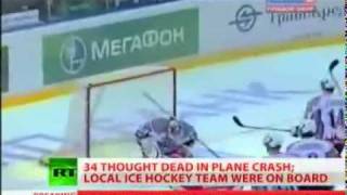 Russian fatal plane crash! Ice hockey team - HC Lokomotiv Yaroslavl - 40 have died