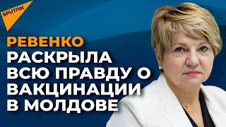 Ревенко: почему ситуация с COVID-19 в Молдове вызывает страх