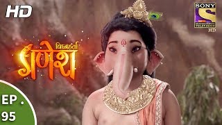 Vighnaharta Ganesh - Ep 95 - Webisode - 3rd January, 2018