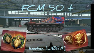 FCM 50 t- первое впечатление,новые аватары- боевой слон и гордый павлин.#UBRA