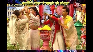 Yeh Rishta Kya Kehlata Hai: OMG! NAAGIN FEVER In Kartik & Naira's House!