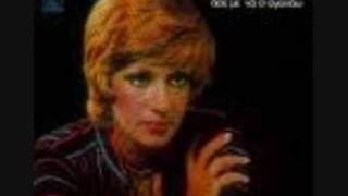 ΛΙΤΣΑ ΔΙΑΜΑΝΤΗ - Απόψε σπάσε τα δεσμά