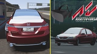خشة اكورد 2014 دوايري مع نظارات الفي ار + تحميل الاكورد | Assetto Corsa VR - Saudi Drift