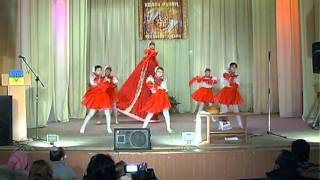 Мангуш.18. 11. 11.  РДК  7