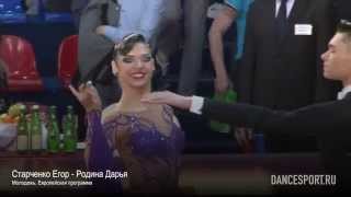 Старченко Егор - Родина Дарья, 1/4 English Waltz
