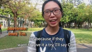 Lining-up Phenomenon in Taiwan  #NTUST #Multimedia English