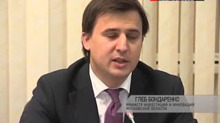 Заброшенные участки выставили на торги
