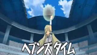 Inazuma11 OST 1 - The crusade of God (Anime ver.)