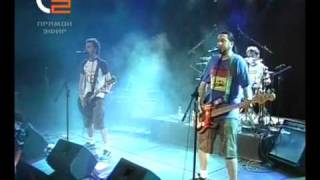 Смех - Не Ссать (Live At O2)