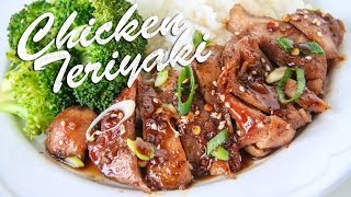 Chicken Teriyaki Recipe : Season 2, Ep. 12 - Chef Julie Yoon