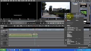 Replace clip in Edius 5.5