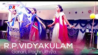 R.P.VIDYAKULAM (Rangilo Mara Dholna)