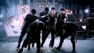 [日本語字幕 & 歌詞 & カナルビ] BEAST(비스트) - Soom(숨)