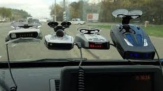 Автоэкспертиза    Выбираем Антирадар