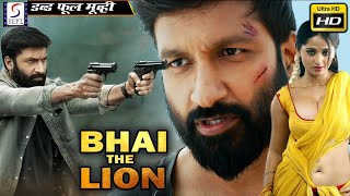 Bhai The Lion - भाई द लायन - Back To Back Action Scene Jukebox 4K