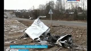 ДТП на дороге Котлас — Ильинско-Подомское