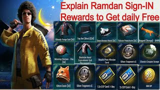 Ramadan Pubg Mobile Sign-in to Get free Rewards |explain all rewards how to get daily