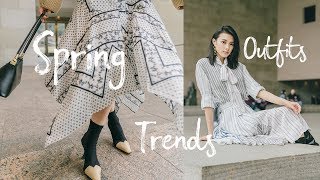 春天穿什么？5个简单易上手潮流元素 || Spring 2019 Trends & Outfits || 春季购物分享及搭配 || StyleInBeta