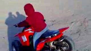 my kids new AEON