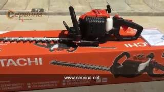 Бензинов храсторез за жив плет Hitachi CH22EBP2-WC - 0.65 KW