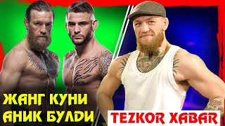 АНА ХОЛОС! Расман Конор vs. Порье 2 / Макгрегор жанга рози бўлди.