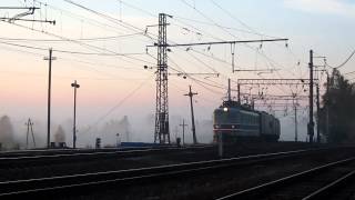 Чебурашка в тумане с почтово-багажным составом