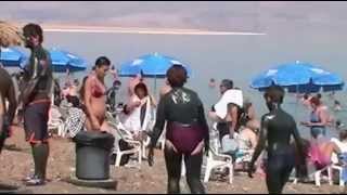 Beach "Mineral" - Dead Sea - Israel