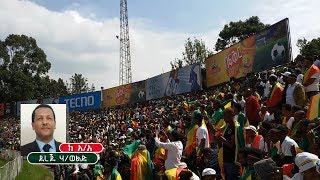 ESAT Daily News Amsterdam September 10,2018