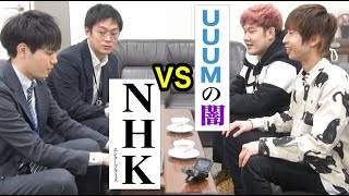 【不謹慎】NHKグループにクソ番組提案したら全部採用されるドッキリｗｗｗｗ