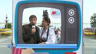 Конкурс видеороликов «Я люблю Волгоград!»/Сергей Мазанов и Юлия Мукан