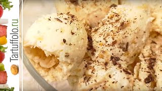 КАРАМЕЛЬНОЕ ЛАКОМСТВО! И не надо ждать праздника :)