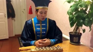 Древняя калмыцкая головоломка «Нәрн шинҗ».