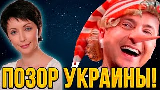 Елена Лукаш порвала эфир: "Кабмин и Слуги Народа – это банда сумасшедших, они сошли с ума!"
