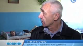 Життя в інтернаті