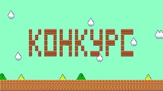 Итоги конкурса от группы "Шляпы для Duck Game" 01.02.17