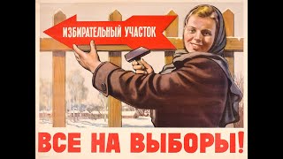 Дух сионизма бродит по Израилю